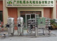 2TPH Commercial RO Reverse Osmosis Water Purification System With Automatic Tank For Pure / Drinking/ Industrial Water