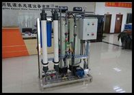 UF Water Treatment Ultrafiltration Membrane System Mineral Bottle Drinking Water Purifier Plant