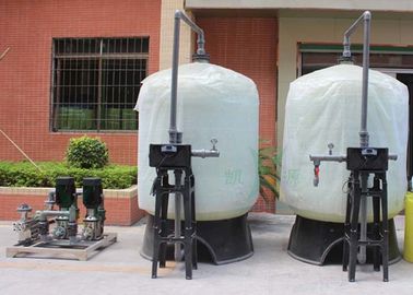 Reverse Osmosis Brackish Water System For Electronics Industry 12TPH