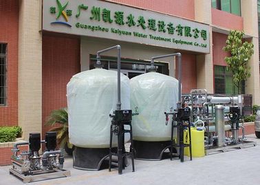 Reverse Osmosis Brackish Water System For Electronics Industry 12TPH
